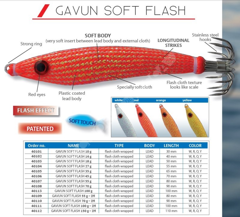 GAVUN SOFT FLASH Pesca cefalópodos Dtd