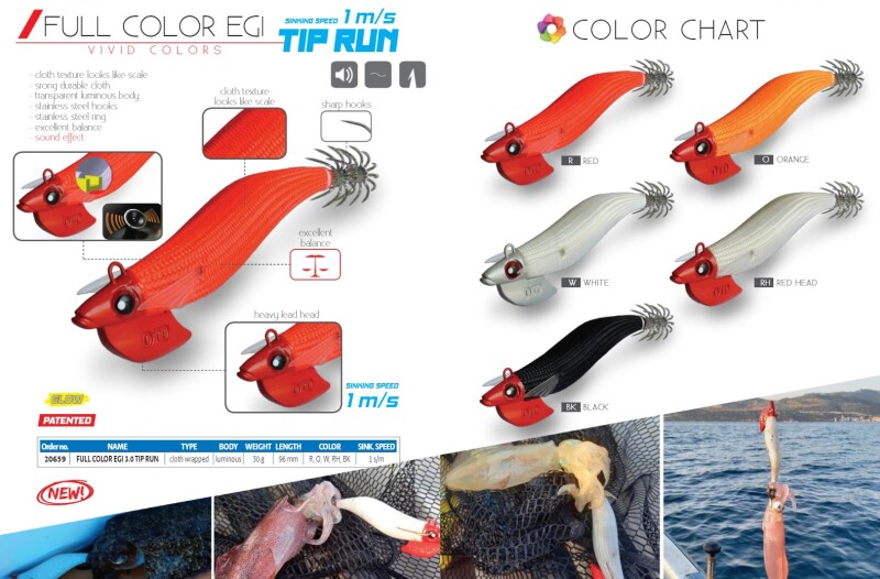 FULL COLOR EGI Pesca cefalópodos Dtd