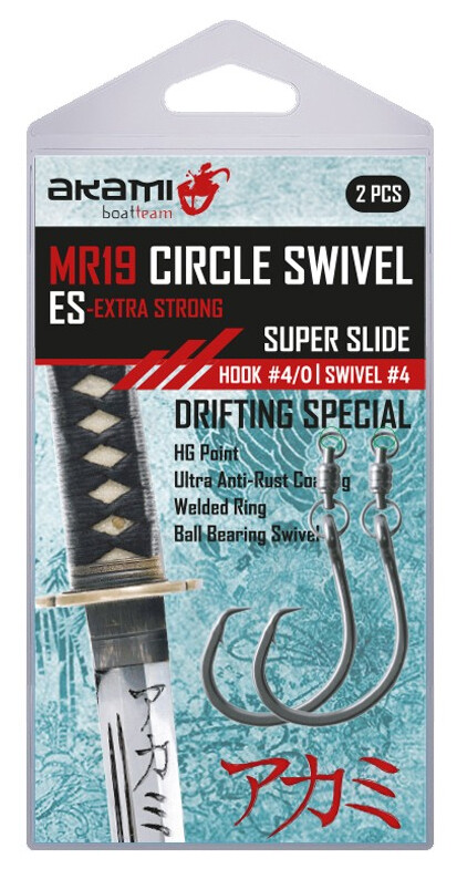 MR 19 CIRCLE SWIVEL Anzuelos Carbono